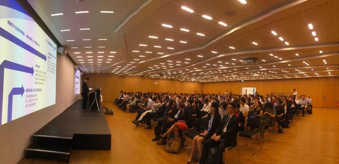 The 1st "Career in Shanghai" Sino-European Innovation and Professional Development Forum 2018(图1)